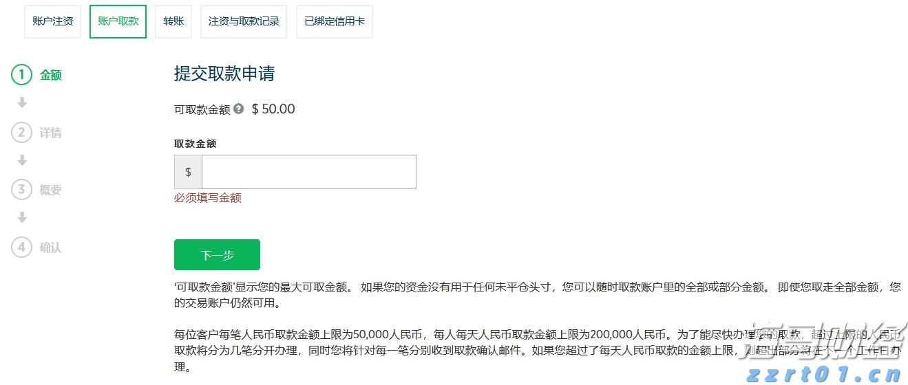 要求更节电节水！“洗碗机新版国标”正式发布