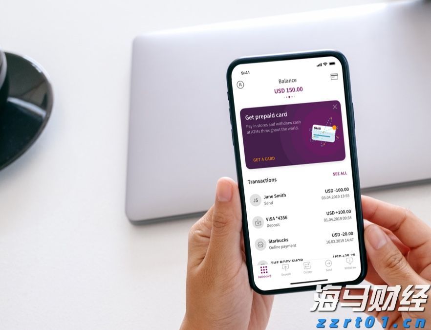 网格化服务护航荔枝产业发展